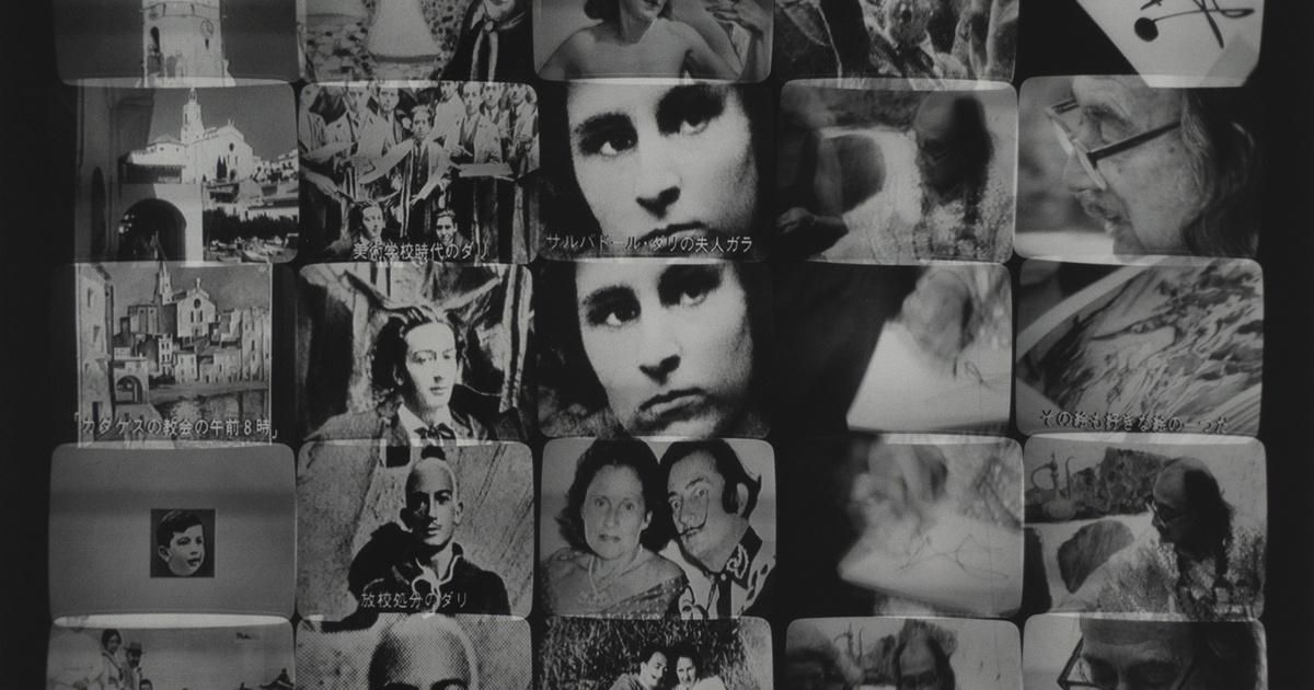 Let us tell you a story | Michael Hoppen Gallery