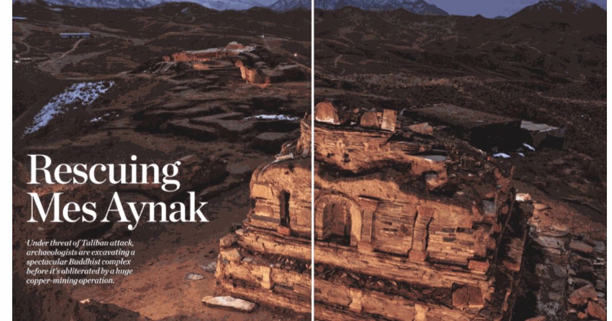 screenshot-2023-05-17-at-13.26